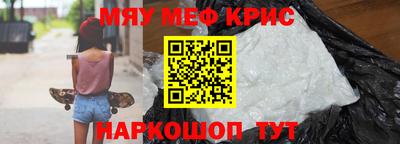ECSTASY Кохма