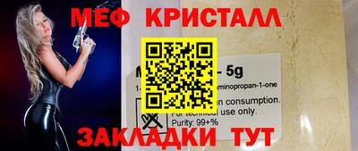 ECSTASY Кохма