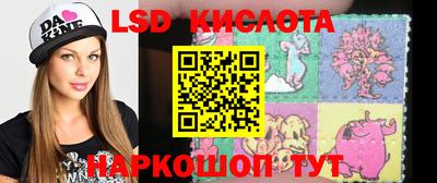 дистиллят марихуана Красноармейск