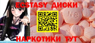 трава Кудымкар