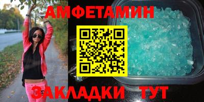 ECSTASY Кохма