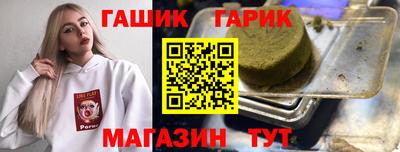 ECSTASY Кохма