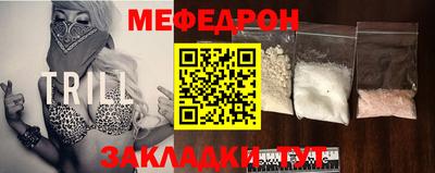 дистиллят марихуана Красноармейск