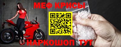 дистиллят марихуана Красноармейск