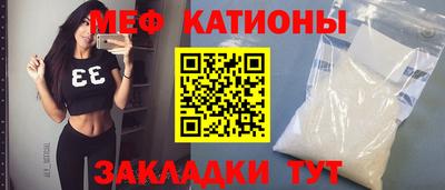 дистиллят марихуана Кудрово